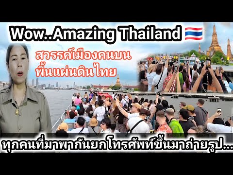 Spinmacho Casino Promo Code: Genießen Sie Online-Casino-Spiele in Deutschland